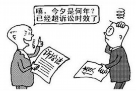 辽中辽中专业催债公司的催债流程和方法